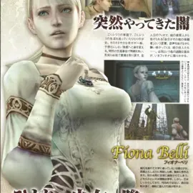 female charactor lookbook ! #fashion #fatalframe #resonanceoffate #hauntingground #silenthill #fyp #horror #pinterest #dump 