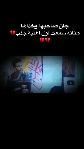#خواطر #تره #شعر_شعبي 
