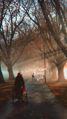نسكن انا وانتي بخيمة 😌😁 #عم_احلم_نبعد_لبعيد🤍✨ #بتطلع_بالقمر #سيرة_الحب #دراما_سورية #مسلسلات_سورية #هادي_اسود #تصميم_فيديوهات🎶🎤🎬 #tiktokmusic #tiktokarab #tiktoklongs #viral #fyp #foryou #foryoupage #fypシ #explore  #مشاهدات #اكسبلور 