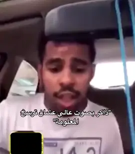 وقزادا #اكسبلور #الشعب_الصيني_ماله_حل😂😂 ##كنق_العزيزيه 