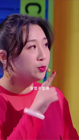 為什麼不該教育熊孩子？妳覺沒覺得是不是熊孩子和當天天氣，心情有直接關係？我們要守護他們幼小熾熱心靈。#家庭 #情感 