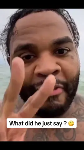Who can find them? 😂 Kevin Gates be wildin  #pause #fyp #kevingates #ocean #tattoo #laughs 