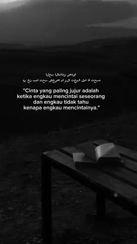 #fyp #fypシ #storykatakata #quotesislam 