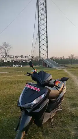 #nature