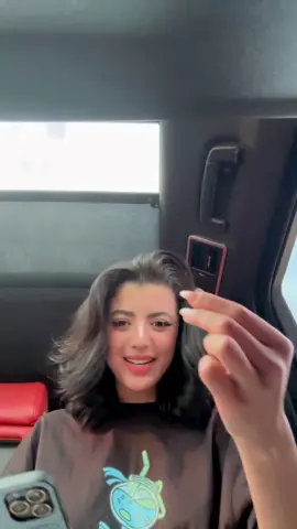 ها ياقلبي 🫀