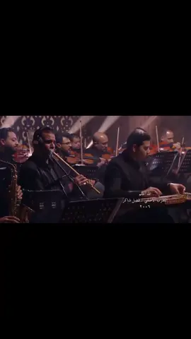 #تامر_عاشور #الله اعلم