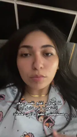 #fyp #foryoupage #fypシ #viral #jujj #explor #اكسبلورر #tiktok #fyfyfyfyfyfyfyfyfyfyfyfyfyfyfyfyfyfy #JetourDanceTour #LiveForTheChallenge #trend #trending #foryou 