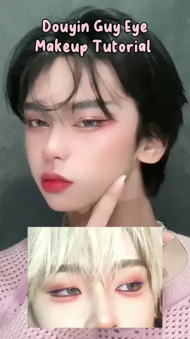 Episode 13: Douyin Guy eye makeup tutorial<3 #focallureph #eyeshadow #makeup #focallure 