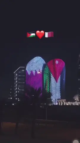 #عيد_الاستقلال_الاردن #قطر_الاردن #🇯🇴🇶🇦  #الاردن #قطر_العز 