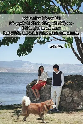 Năng chào thì năng quen🥰🥰 #cadaotucnguvietnam #cadaotucngu #thocaviet #xuhuong 