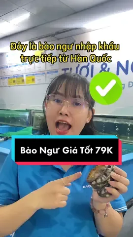 Bào Ngư thì nấu gì ngon nhỉ mọi người 😂 #DAOHAISAN #haisan #sushi #sashimi #tiktokfood #ancungtiktok #congthucnauan 