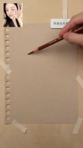 ✏️ #art #artist #artistsoftiktok #artwork #artistatiktok #artchallenge #draw #drawing #drawings #draws #tiktok #sketch #painting #sketchbook #tiktokart #sketchbookart #speedsketch #sketching 