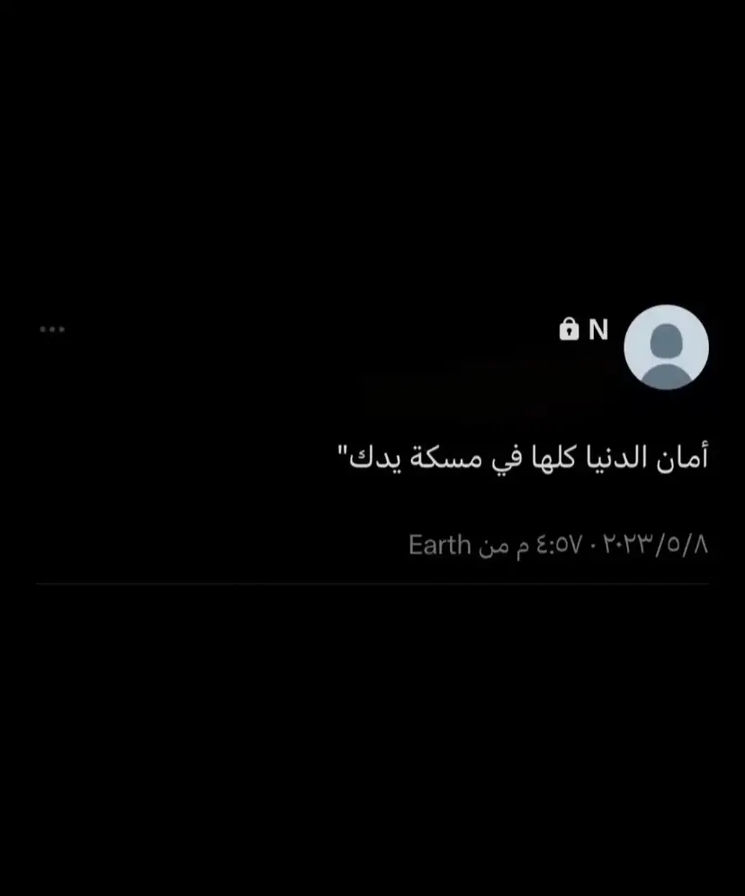 #ابوي #اكسبلور  🥺🤍🤍🤍🤍. 