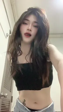ขอซักทีดิ้