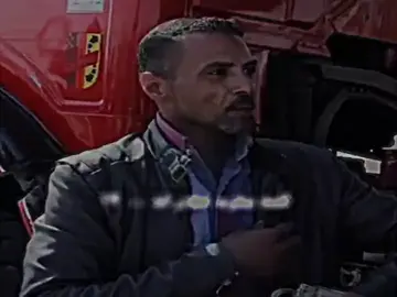 عايش عشان اتكيف وبتكيف عشان اعيش..🚬💔#a7a_fuc #viral #a #fypシ #مصر #حالات_واتس 