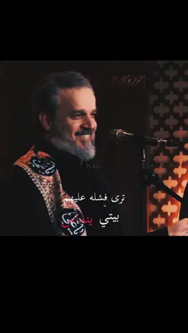 #فاطمة_الزهراء||| #باسم_الكربلائي #يازينب #كربلاء #يا_فاطمه_الزهراء #ياالهي #امام_علي #العباس_عليه_السلام #ياحسين #ياحسين #شيعه_الامام_علي #الحسين_عليه_السلام 