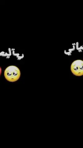 #تصميمي #تصميم_فيديوهات🎶🎤🎬، #اطلبو_اصمملكم #تم #طلبج_حياتي🧸🖇 @حبيبت بابه😻💖 #ممكن #ممتابعه_لايك_تعليق_مشاركه_اكسبلور #💜❣💢💯🖤💦🤍🤎💙💛🧡❤💚💔💟💕💓💗💖💝💘💫⚘🌹🥀🌺🍁💐🌸💮🐞🍫🍭🌠⚡⛱🌌 