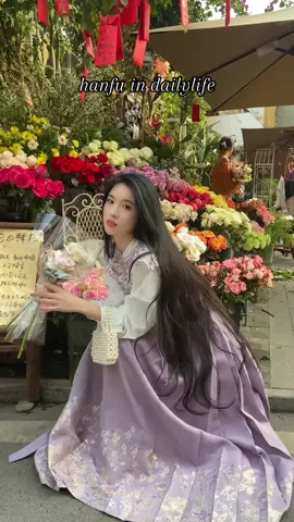 Do you want to try？ #hanfu #mamianqun #汉服 #马面裙 #mamianskirt #mingdynasty #명나라 #한푸 #hanfu汉服 #漢服 #중국 #中国 #china #chinese #chinesetraditionalclothes #OOTD #ootdfashion #fyp #foryou #foryoupage 