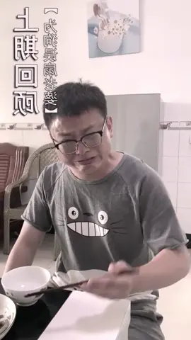 Don't think you can trap me with a lock #funnychina  #funnyvideochina  #foryourpage  #funnyforyou  #foryouvideo  #fullfunny  #trend  #fypシ  #funnytiktokchina  #funnychinatiktok  #topfunny  #top  #topvideochina  #tiktok  #funnychina2023  #funnychina  #chinafunny  #funnyvideos  #funnyvideos  #chinatiktok  #funny