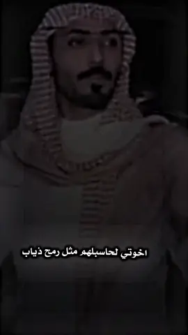 #هوسات #العرب #مهاويل_الجنوب 