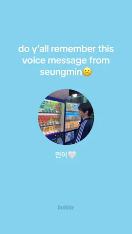 the kisses are so cute ☹️ #seungmin #straykids 
