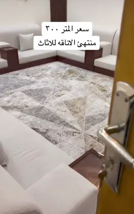 #مغربي #منتهئ_الاناقه 