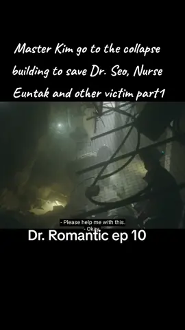 #drromantic3 #ahnhyoseop #hanseokkyu #kimminjae #kdrma #kdrmaedit #kdramalovers #kdrmafyp 