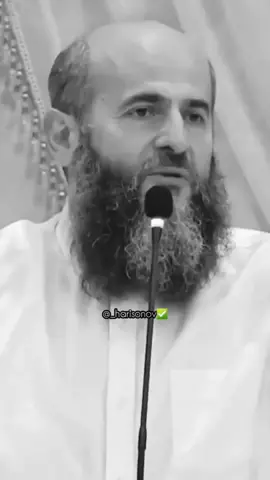 #muftija #muftijazukorlic #muftijazukorlić #muftijazukorlic💔🕊 #islam #sandzak #sandzak⚜ #izreke #allah #islamic_video #allah❤️ 