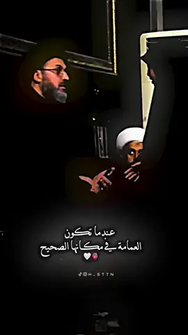#💗 #قصائد_حسينية  #محمد_باقر_الخاقاني  #حيدر_البياتي  #قحطان_البديري  #سيد_سلام_الحسيني  #علي_بوحمد  #باسم_الكربلائي  #دانیال_بوجبارة  #لطميات_حسينية #مسلم_الوائلي #اكسبلور #explore 