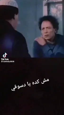 #😂😂😂😂 