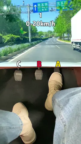 Let's practice manual driving together！#car #driving #tips