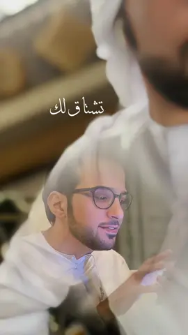 لو يحترق قلبي وانته حارقه ارجوك زيد الحب ياحراقي نورك على قلبي تشعشع بارقه يابو جبين يشبه البراقي ✨💜#🧏🏻‍♂️ #عيضه_المنهالي #اكسبلورexplore #اكسبلور #الامارات_العربية_المتحده🇦🇪 #العين💜 #العين #ابوظبي #دبي #زاخر #الشعيبه #المنصوري #فتك 
