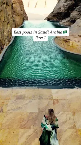 Best pools 💙💦 to try out this summer in Saudi Arabia 🇸🇦 AlUla Rock Pool, an infinity pool hanging between cliffs in Wadi Ashar!  Available to guests of Banyan tree resort. More amazing places to visit in Saudi: @Viking in Arabia  #summervibes  #wheretovisit #amazingplacestovisit #alula #wheretovisitksa #saudiarabia🇸🇦 #explorearabia #wheretovisitsummer #wheretovisitalula @Mohammed Abidii 