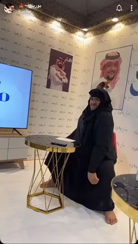 #بوريان🍁 #وليد_باشا #الباندا #بوعمره #الشمراني_بن_رشيدان #الشعب_الصيني_ماله_حل😂😂 #fan 