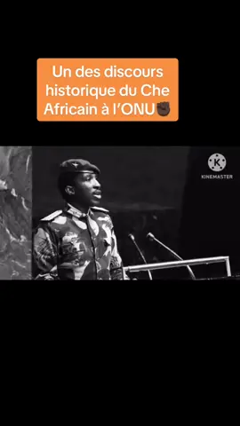#thomas_sankara #revolutionary #afriquedelouest #l_onu #Burkina #tik_tok_senegal 