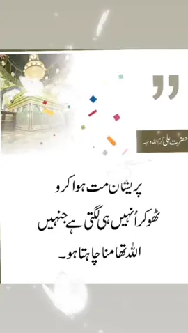 #fyp 
