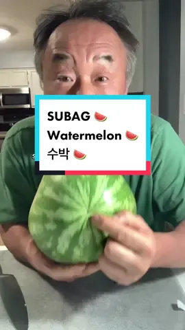 Hiw to pick sweet n fresh 🍉🍉simple look for 🍉bottom of smallest DOT 👍#watermelon #korean #틱톡 #mrrice #수박 