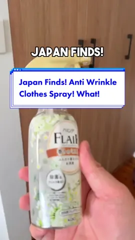 This clothes spray is anti wrinkle! Ultimate #JapanFinds that truly change my life for the better! 😭, ironing clothes is one thing I so truly cannot stand to do! What do you think? Ps I got it from an Japanese cosmetic shop. #placesinsydney #japan #japanthings #japaneseproducts #clothesspray #antiwrinkle #antiwrinkleclothesspray #flair #kao #thingsinjapanthatmakesense #finds #groceryfinds 