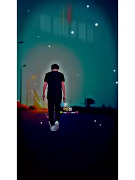 আমার শূন্যতা একদিন তোমাকে ঠিকি কাঁদাবে💔🥀#frp #forepage #unfreezemyacount #forepage #tiktok_unique_bd #sumonsanvi #bdtiktokofficial🇧🇩 