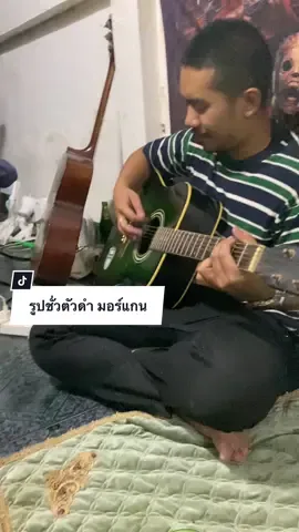 คนรูปชั่ว ที่ตัวแสนดำ 👨🏿‍🦳🖤#เด็กใต้ป้ายหาดใหญ่ #บ้านๆแต่ได้ใจ #รูปชั่วตัวดํา🦍 #อย่าปิดการมองเห็น #cover 