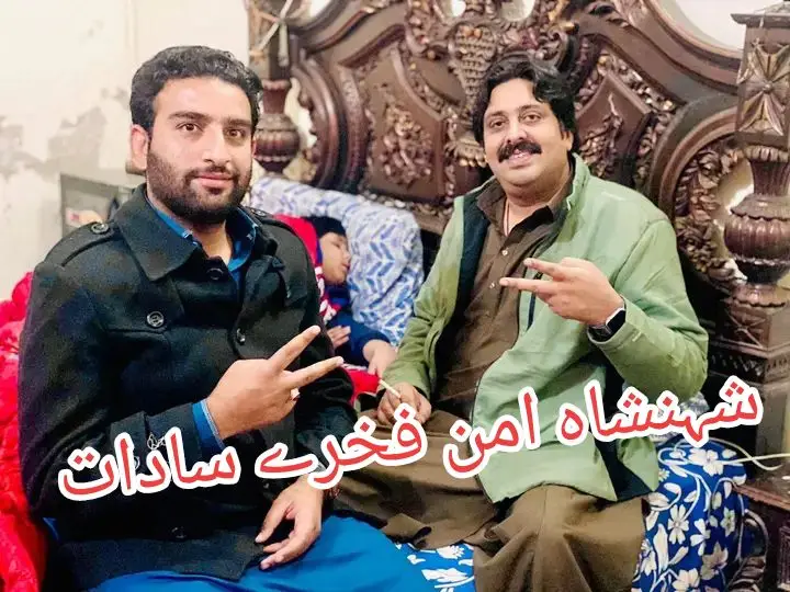 #inshallah #MPA #PP #124 #abbasshah #foryou 