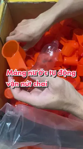 Máng nước vặn nút chai cho gà. #huangatreshop #gà #mangnuoctudong #tiktokshop 