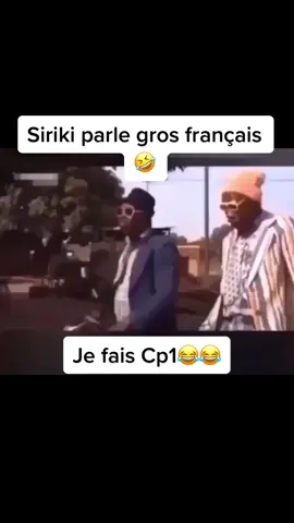 #funny #siriki #souke 🤣