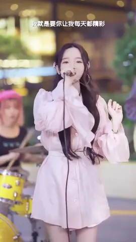 #nhacchuong1102  不得不爱 - 戴羽彤 - Không Thể Không Yêu - Đới Vũ Đồng #戴羽彤 #bdhmusic #shorts #nhacchuongdienthoai #nhacchuongiphone