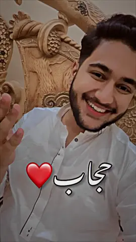 Our ایک Tirf حجاب Us کا ……🧕❤️🫀🫣INSTAGRAM SAMEERMOHSIN90 #foryou #foryoupage #hijab #hijabqueen #peotry #ownmyvoive don’t underreview my this video ❤️🫀