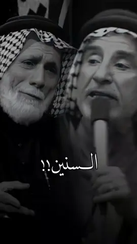 انه صيار امس! . . . #شعر_شعبي_عراقي #شعراء_وذواقين_الشعر_الشعبي #سمير_صبيح #foryou #viral #fyp 