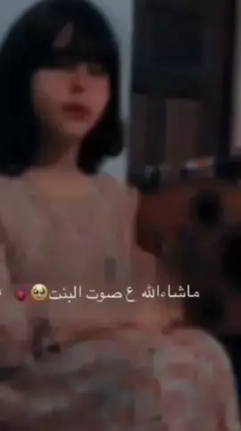 ما شاء الله ❤❤#حزيــــــــــــــــن💔🖤 #عود_عراقي #عودحزين #مشاعر_مبعثرة🃏💔🥀 