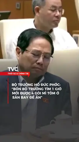 Tìm 1h mới được 4 gói mì, ăn vội trong thời Covid 😥#tvc #tvctintuc #nma #viral #tiktoknews #fypシ 