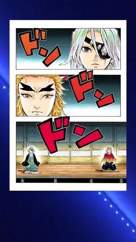 #demonslayer #tanjiro #manga #panel #tengenuzui #shinjurorengoku #fypシ #viral 