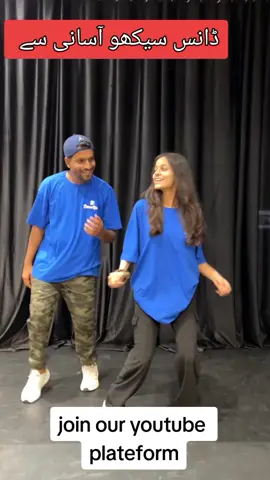 learn dance with easy step. #dance #dancer #learndance #fyp #foryoupage #micdrop #NewPepsiHitMeLike @Acting Queen🤞 